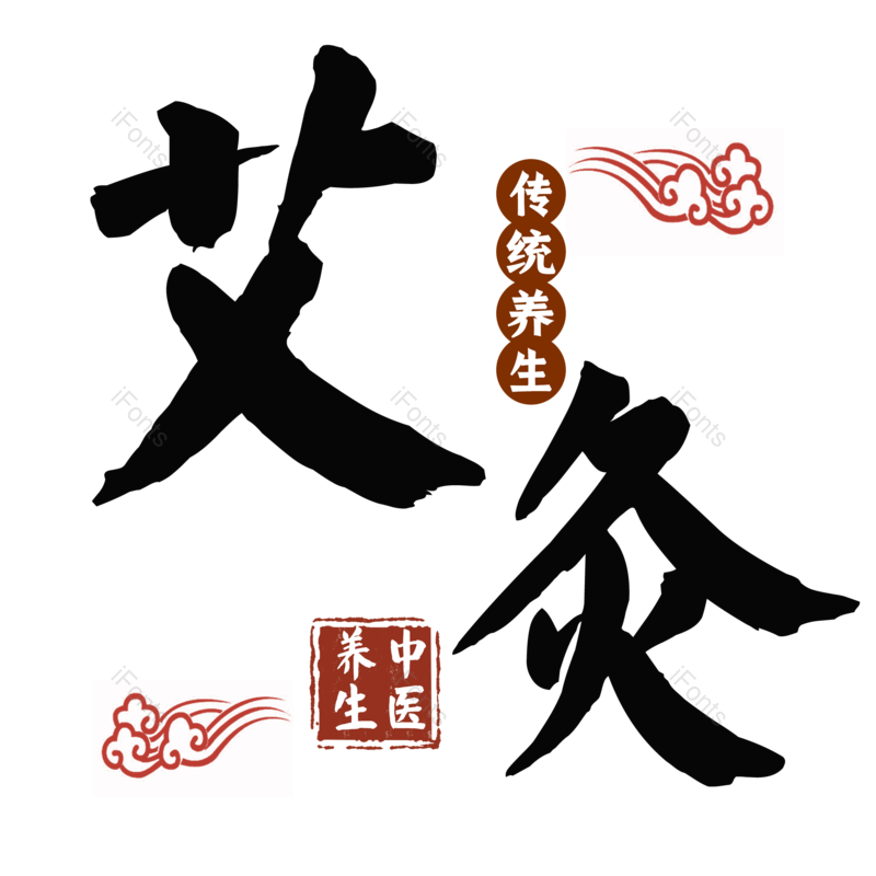 图片,元素,PNG,免抠素材